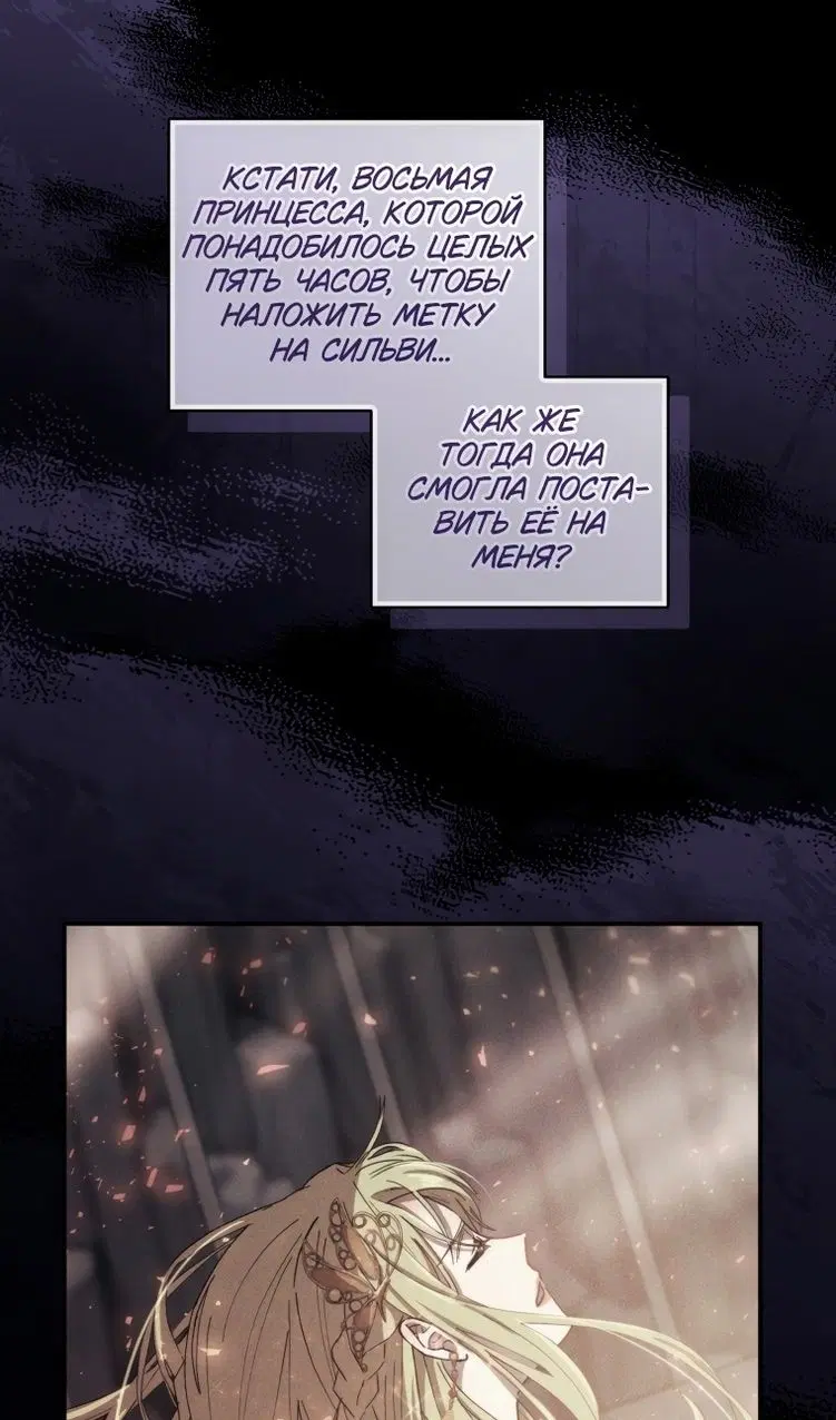 Page 23.000