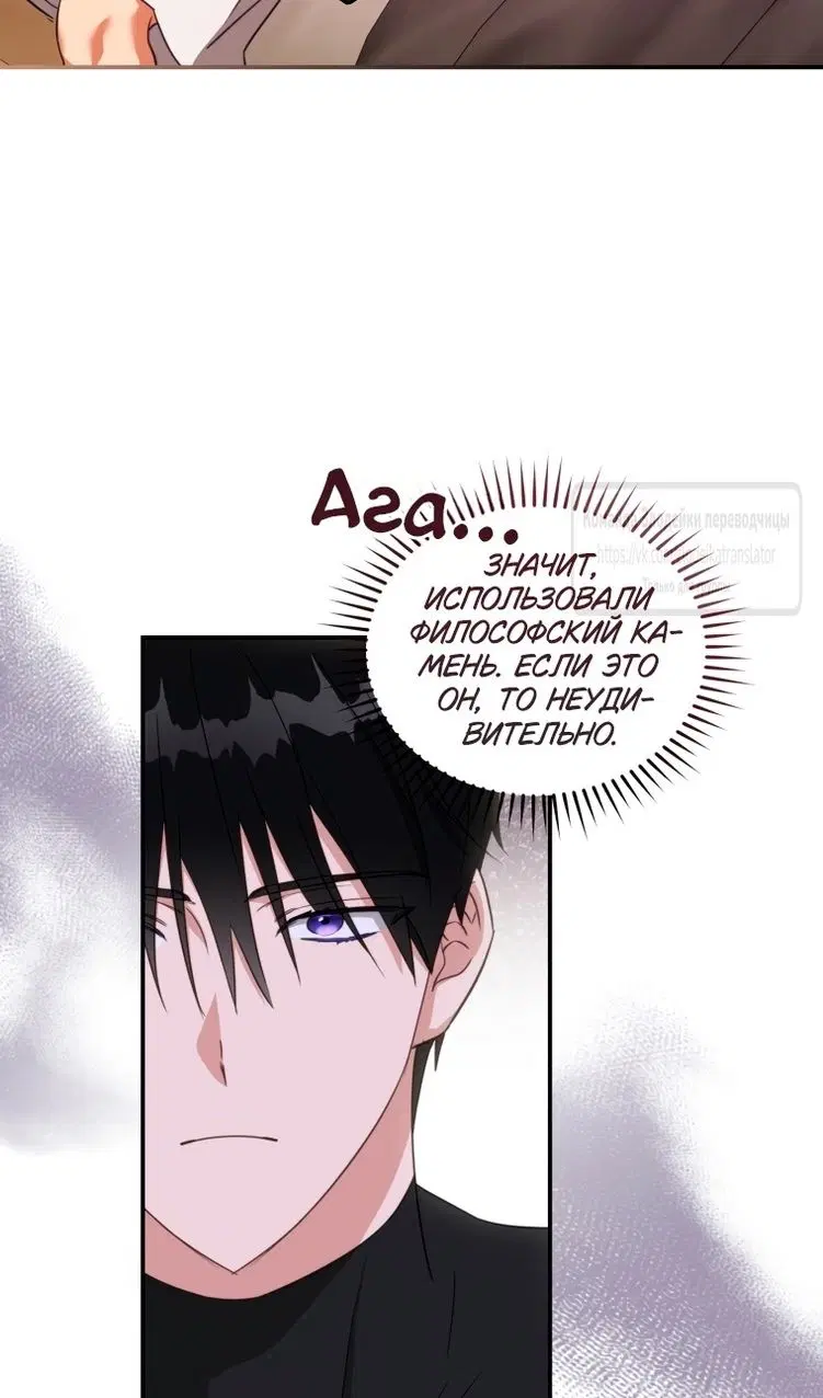 Page 34.000