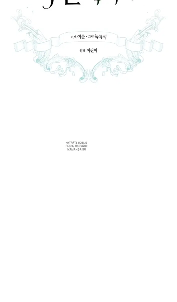 Page 34.000