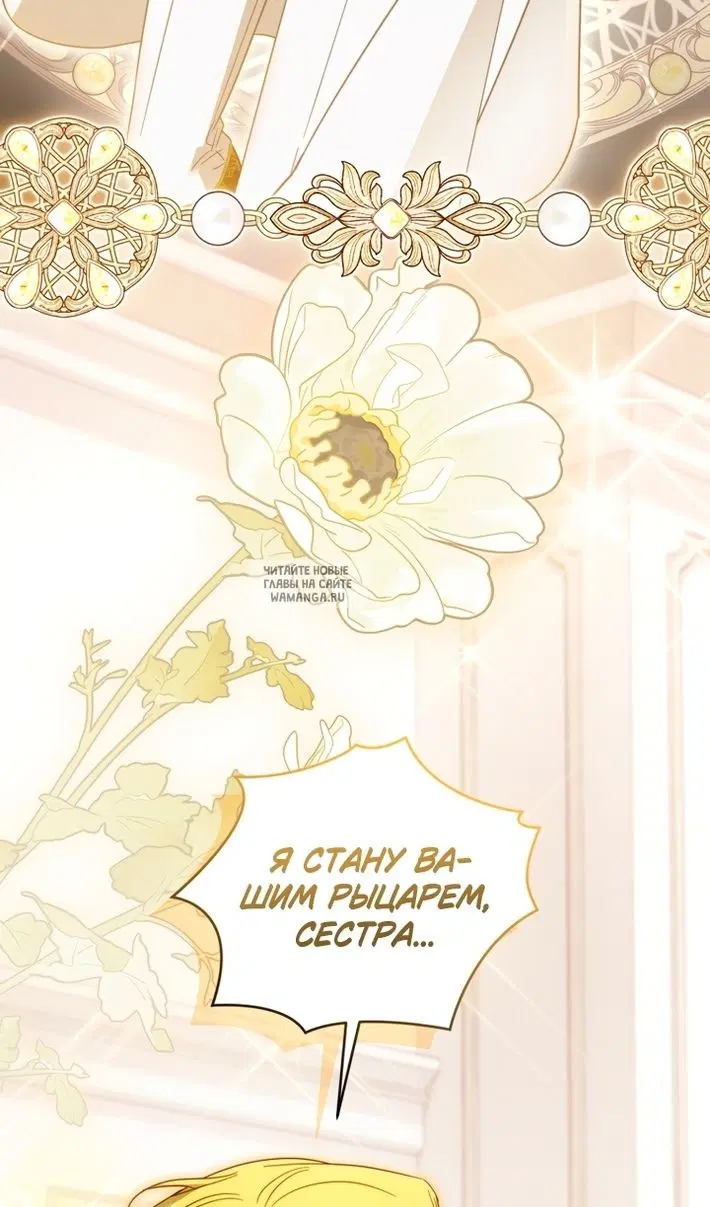 Page 34.000