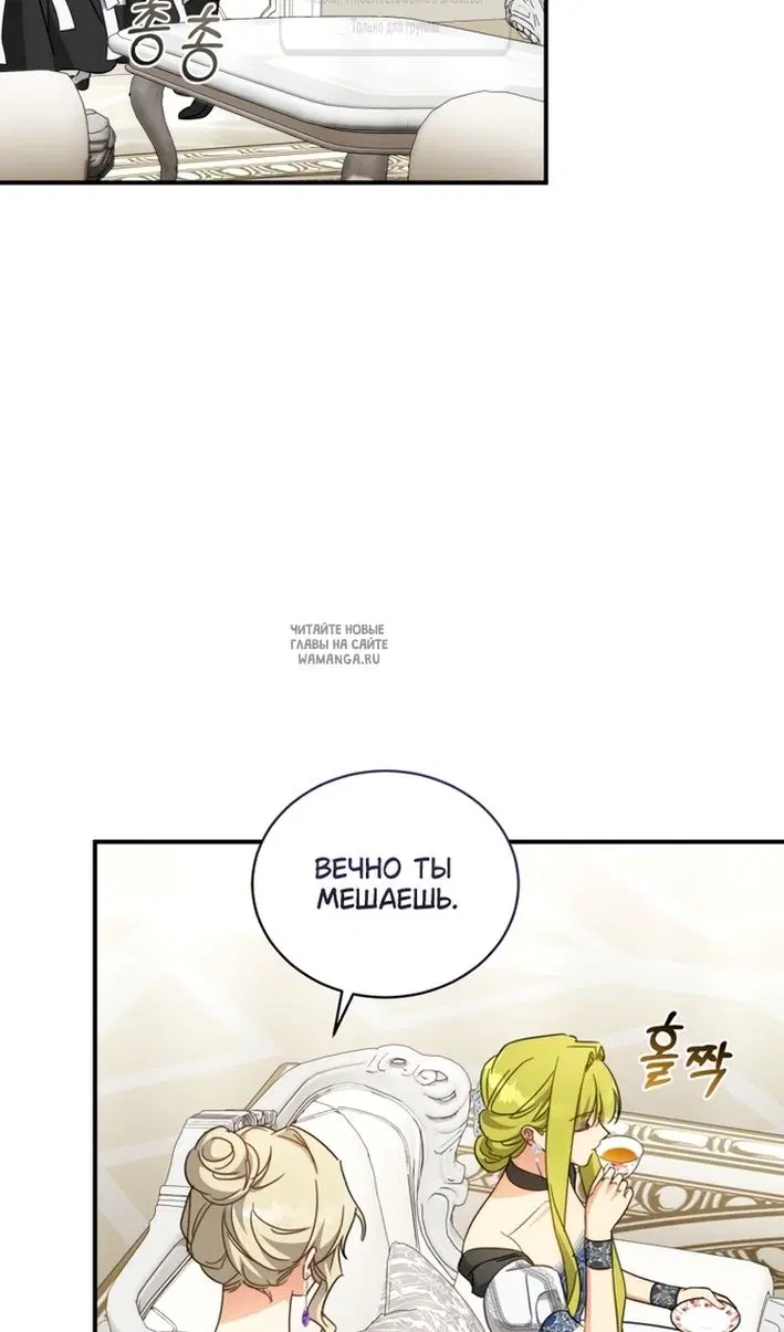 Page 34.000