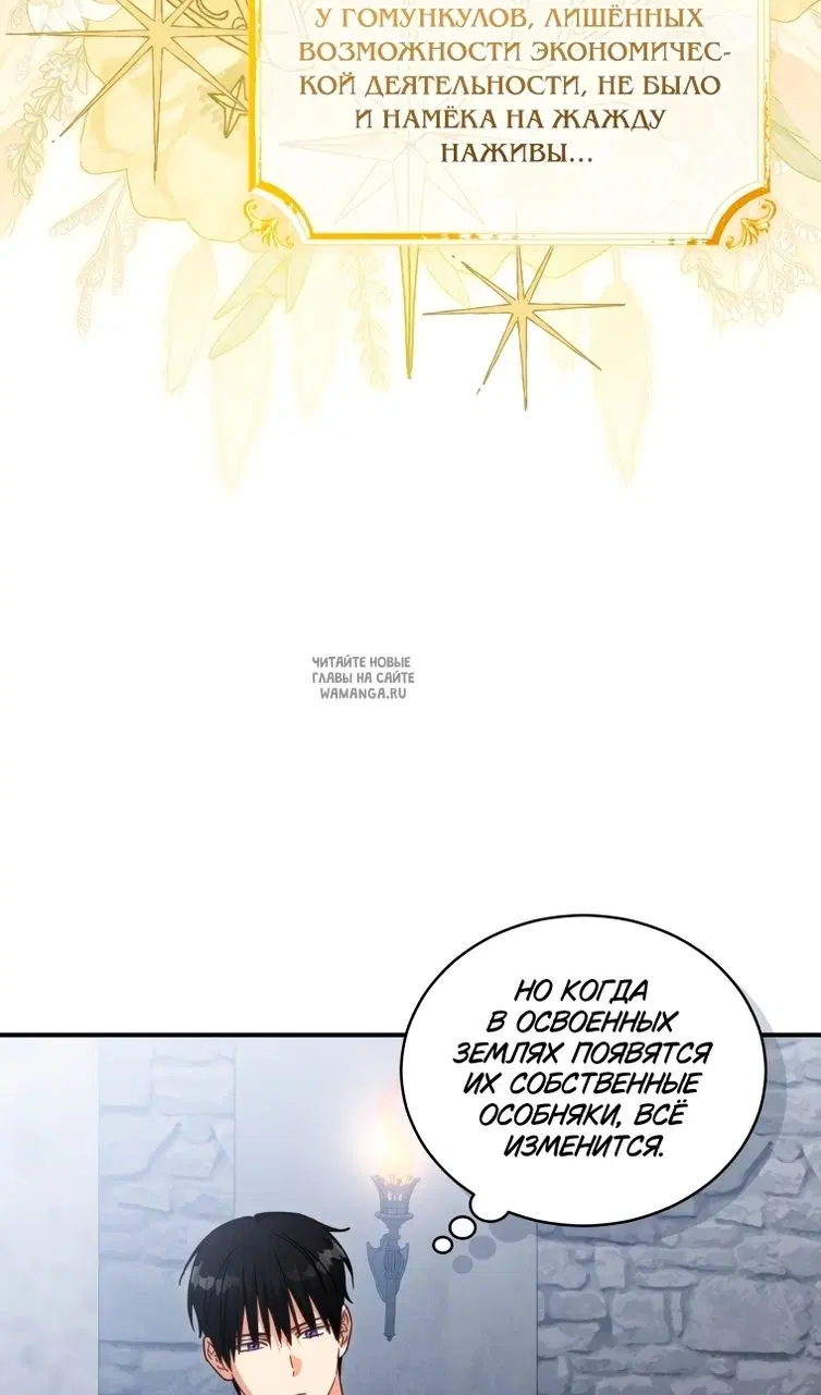 Page 34.000