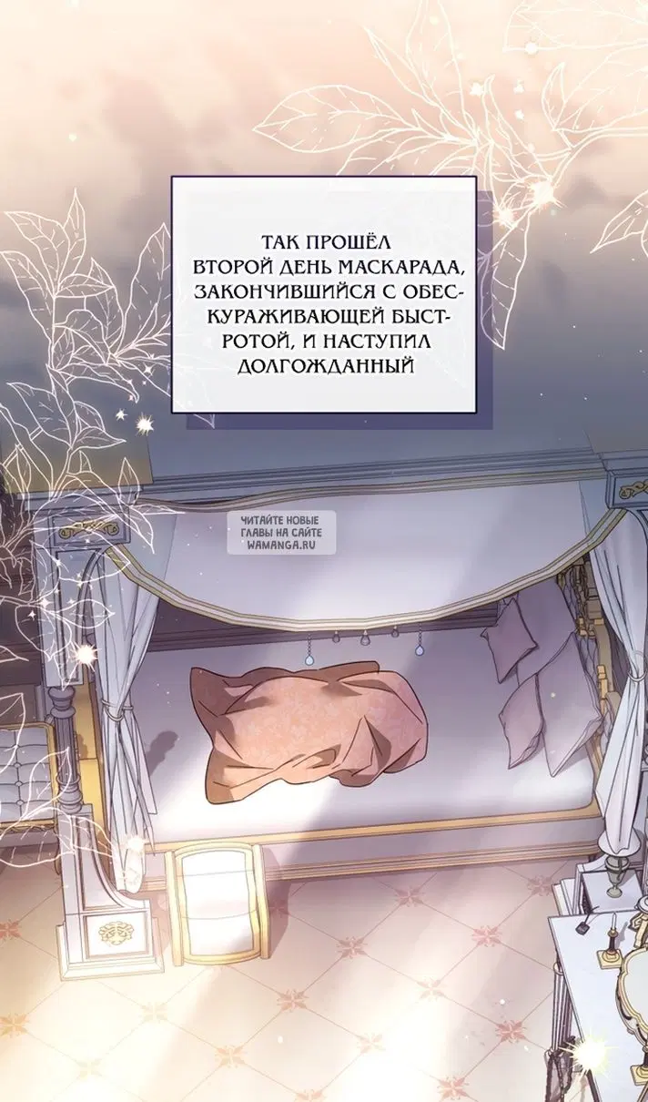 Page 34.000