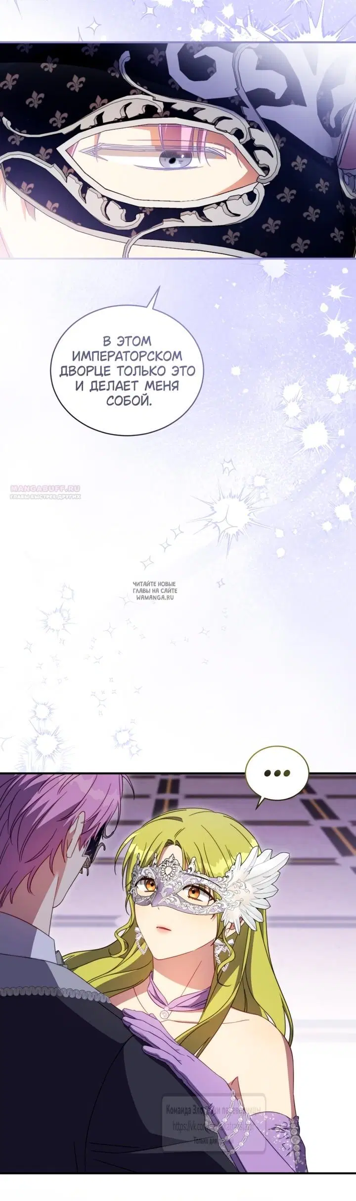 Page 34.000