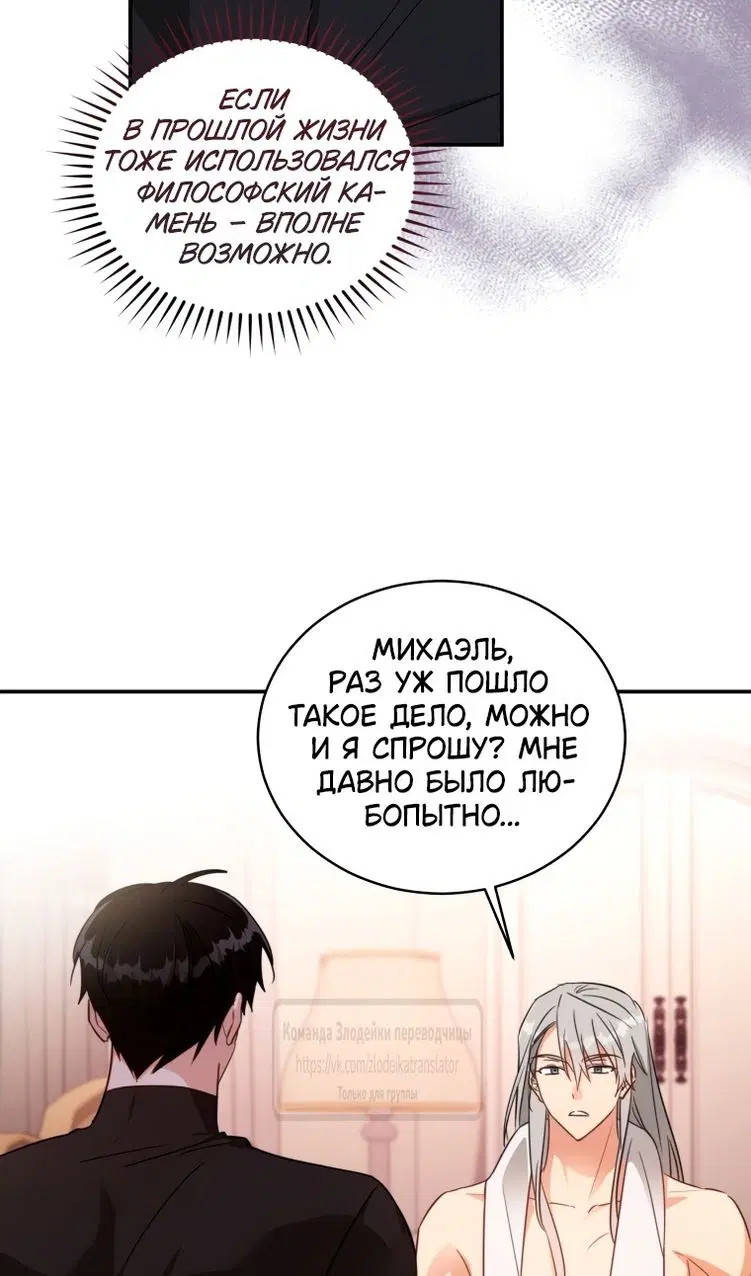 Page 35.000