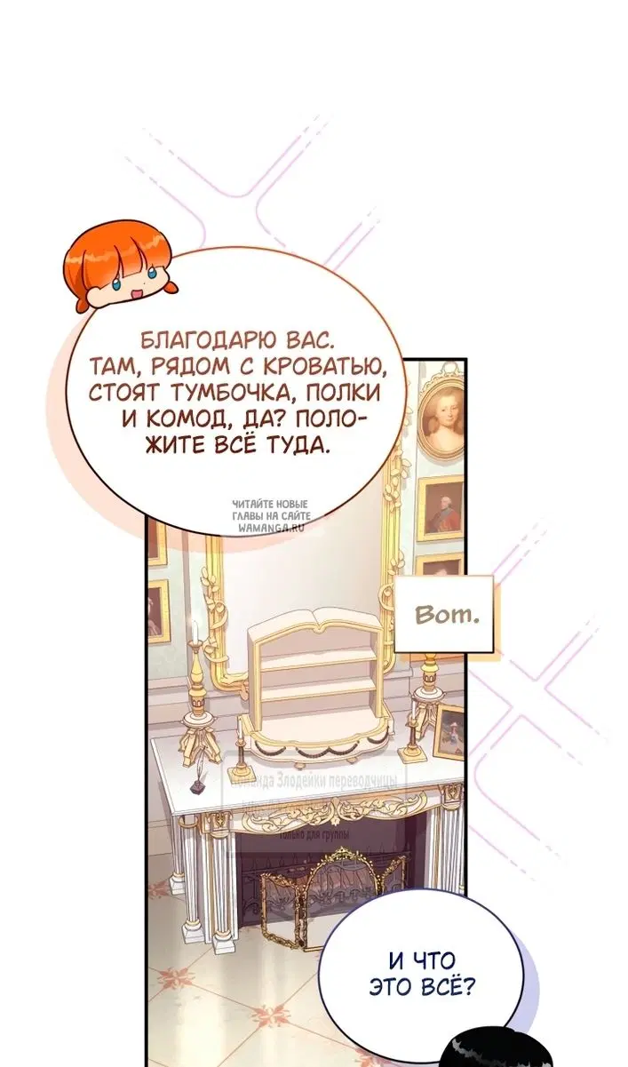 Page 35.000