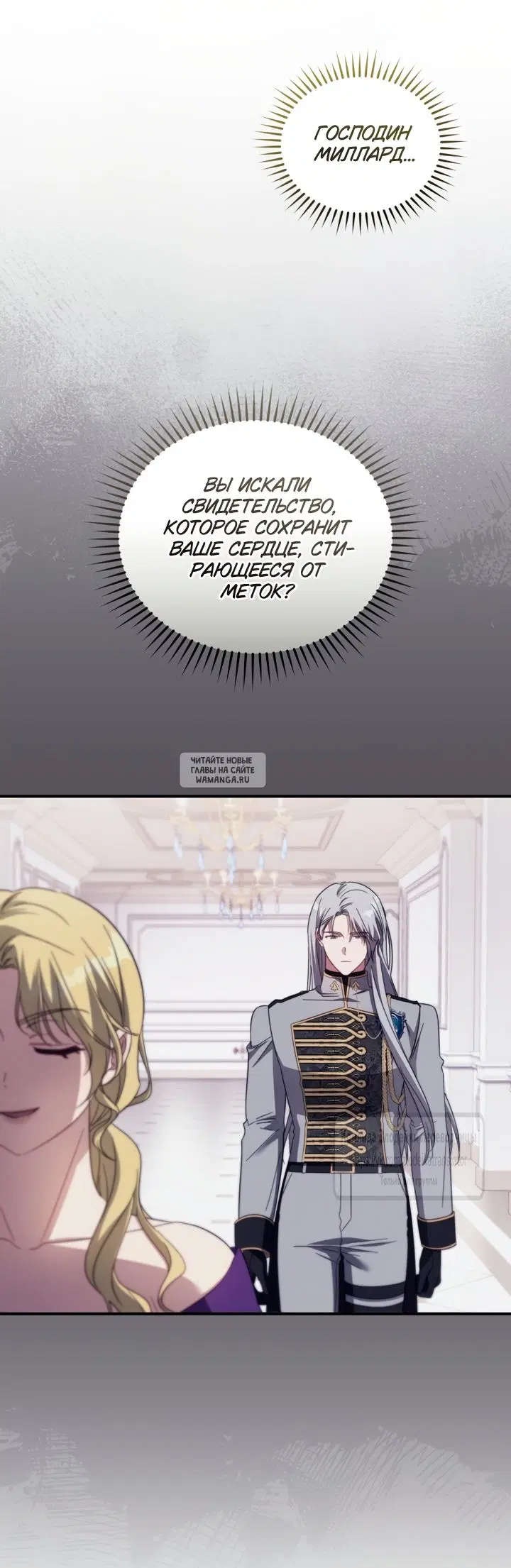Page 35.000
