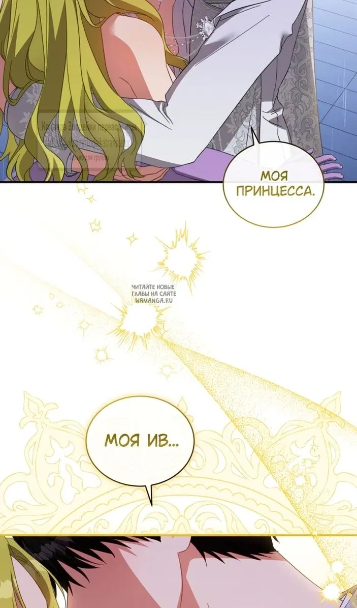 Page 36.000