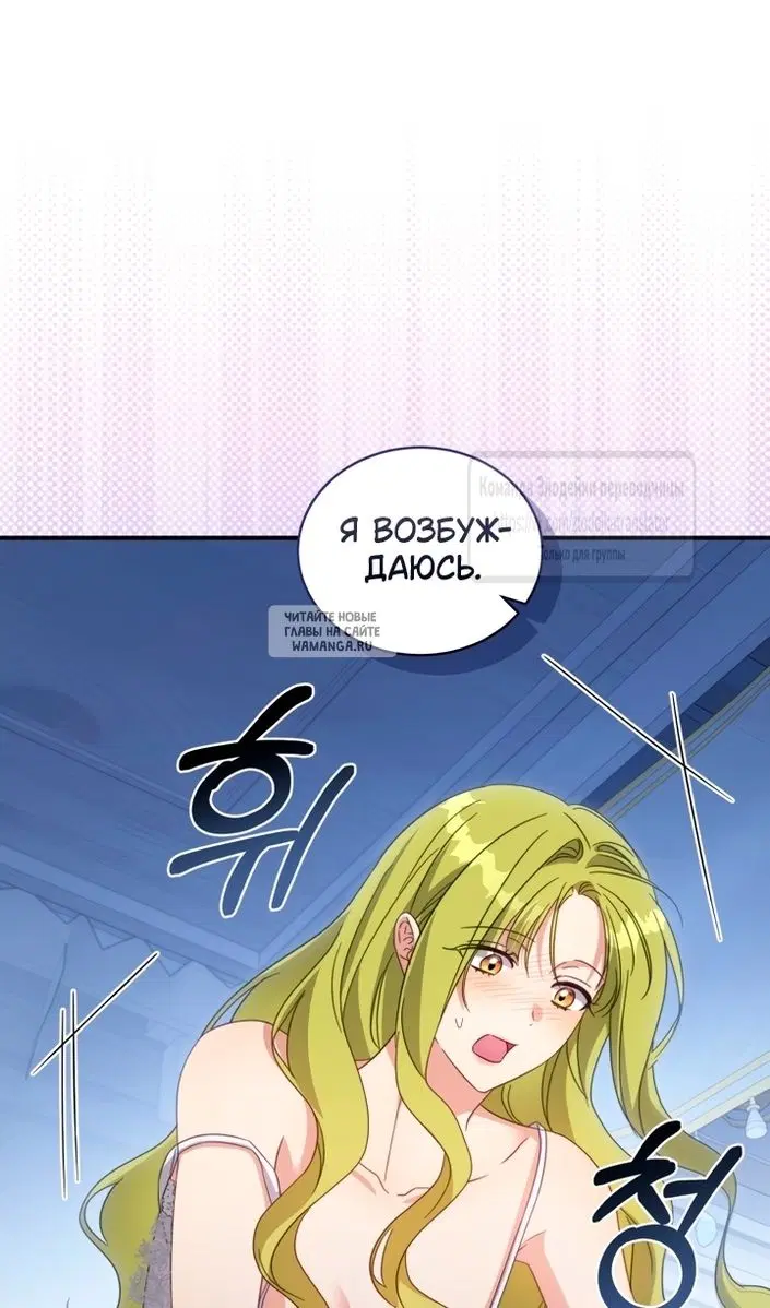 Page 36.000