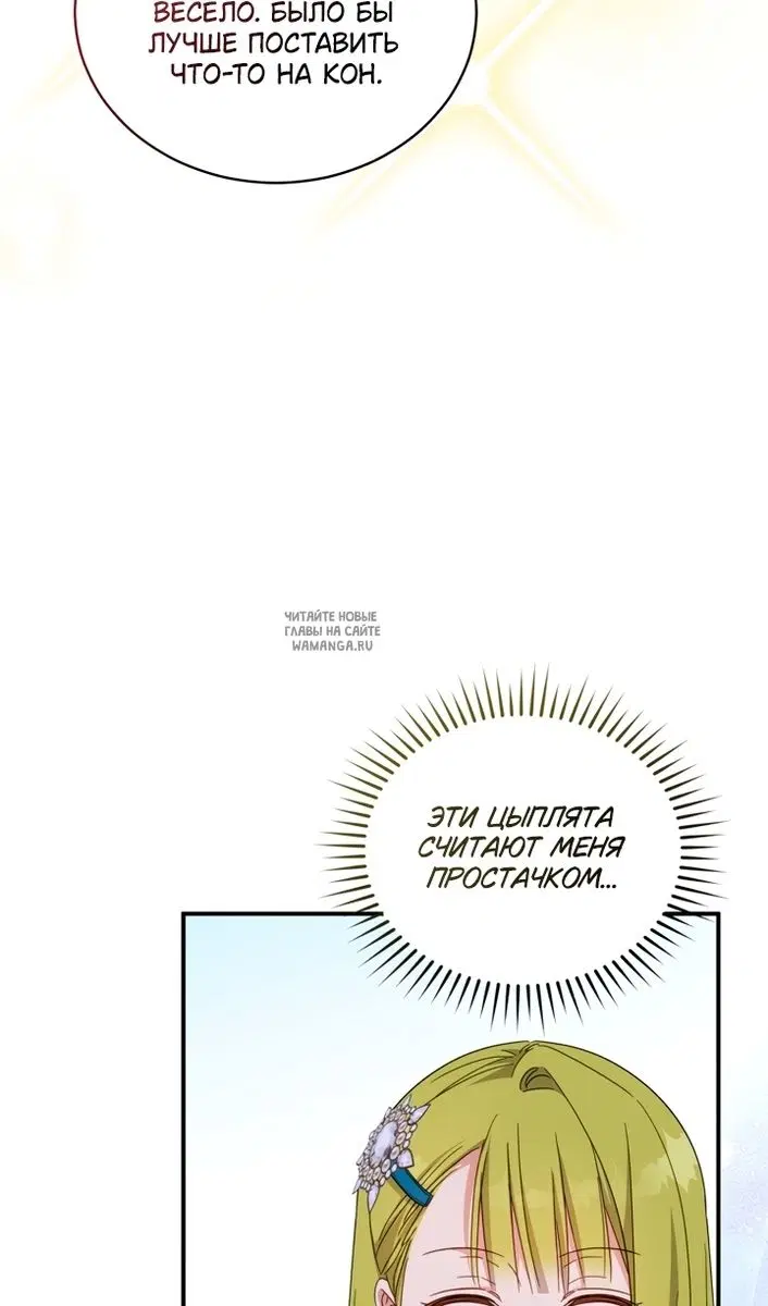Page 36.000