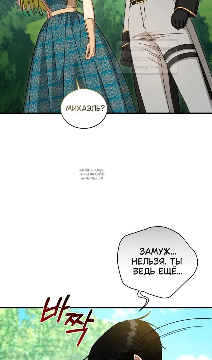 Page 36.000