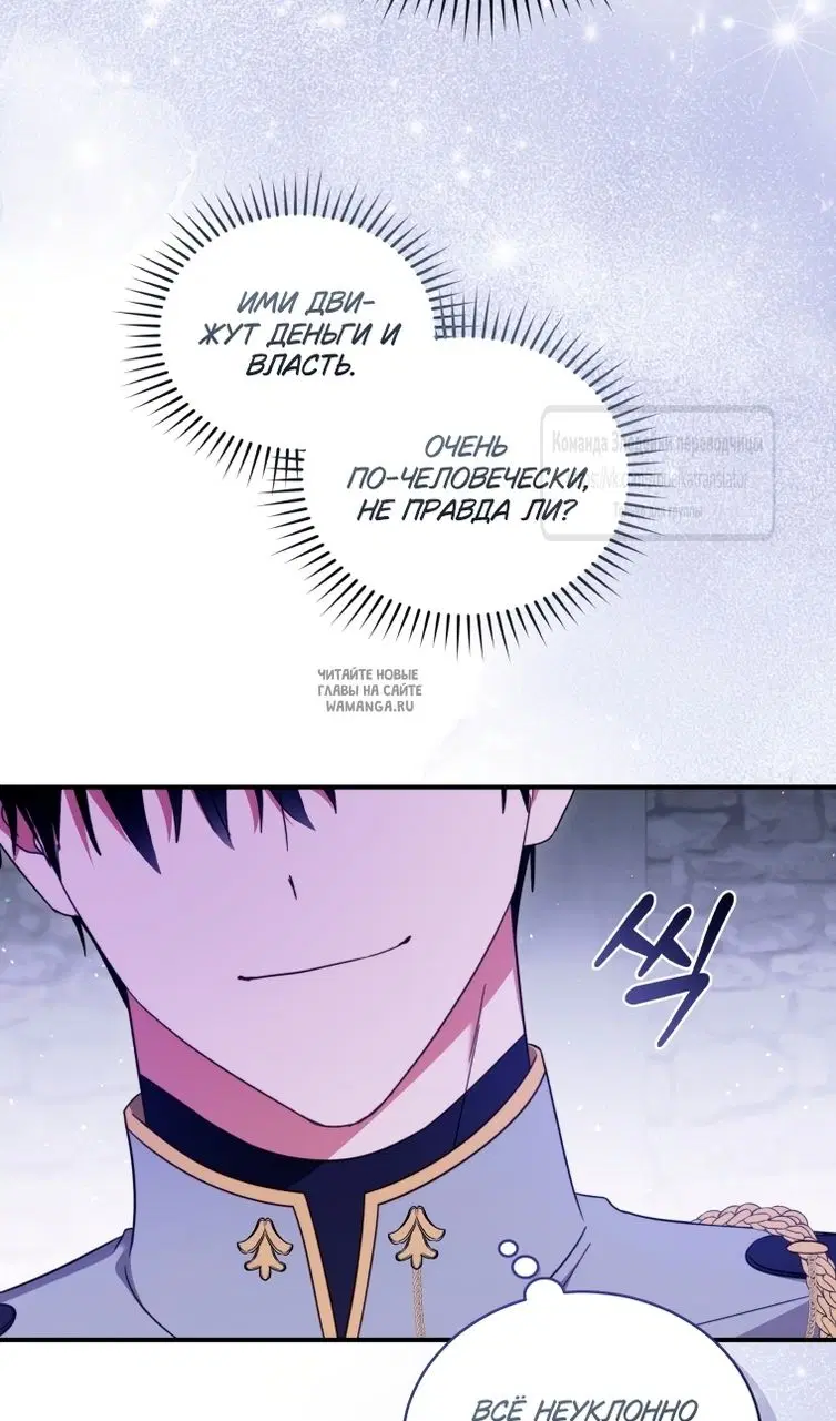 Page 36.000