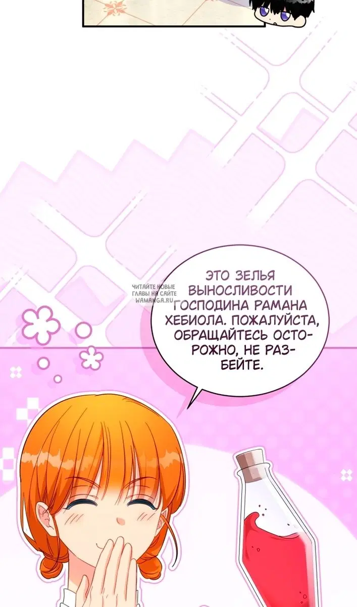 Page 36.000