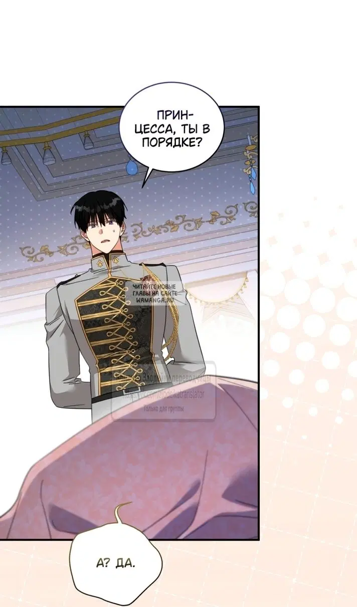 Page 36.000