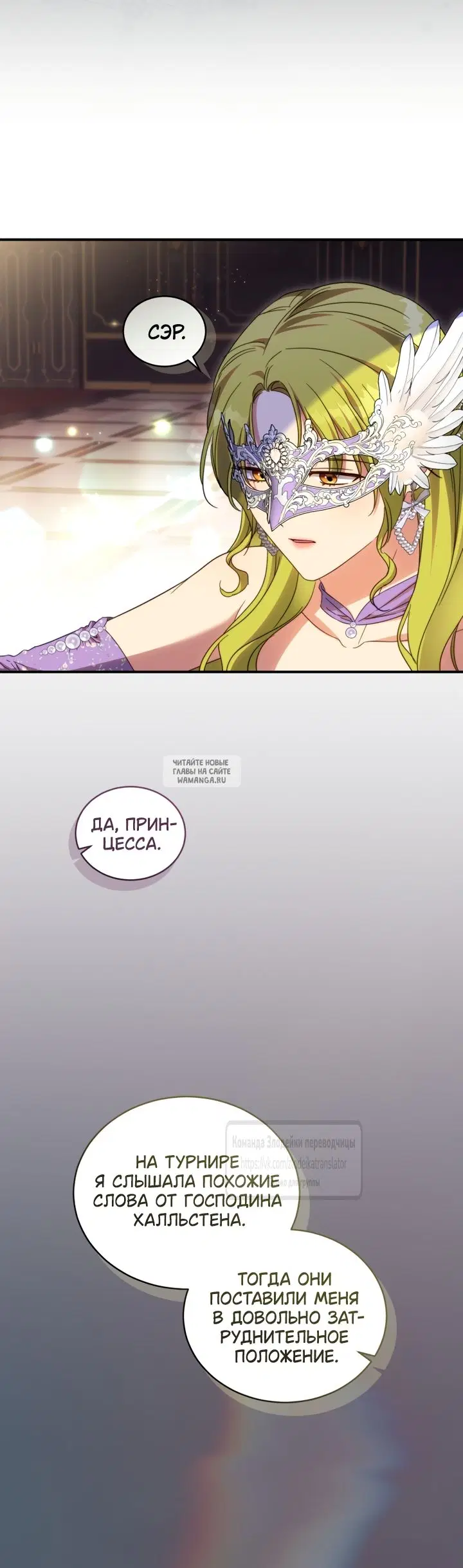 Page 36.000