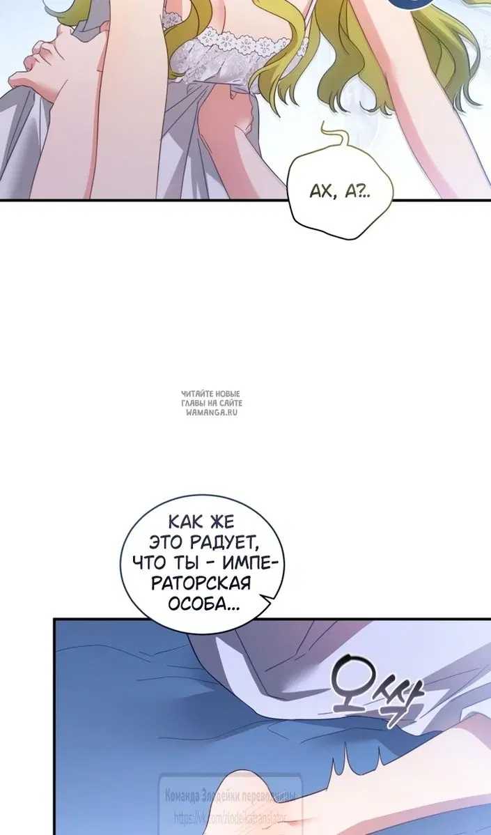 Page 37.000