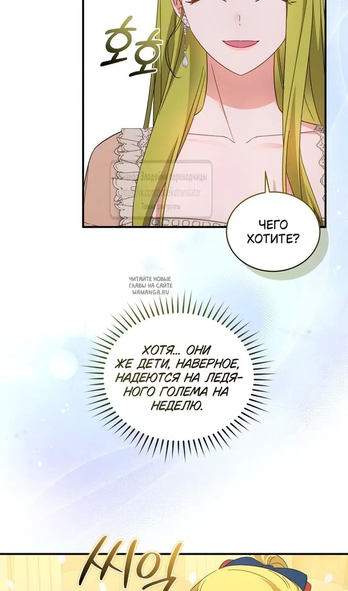 Page 37.000