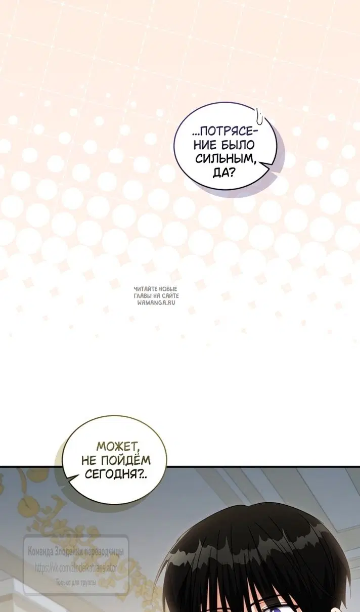 Page 37.000