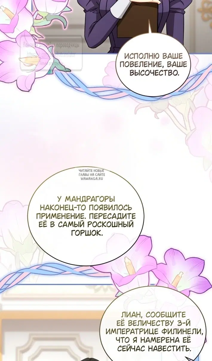 Page 38.000