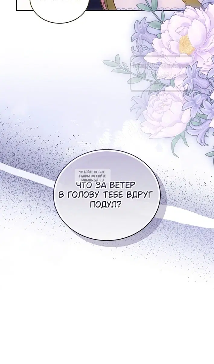 Page 38.000