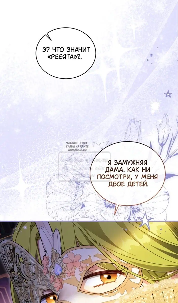 Page 38.000