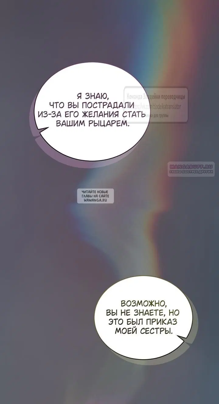 Page 38.000