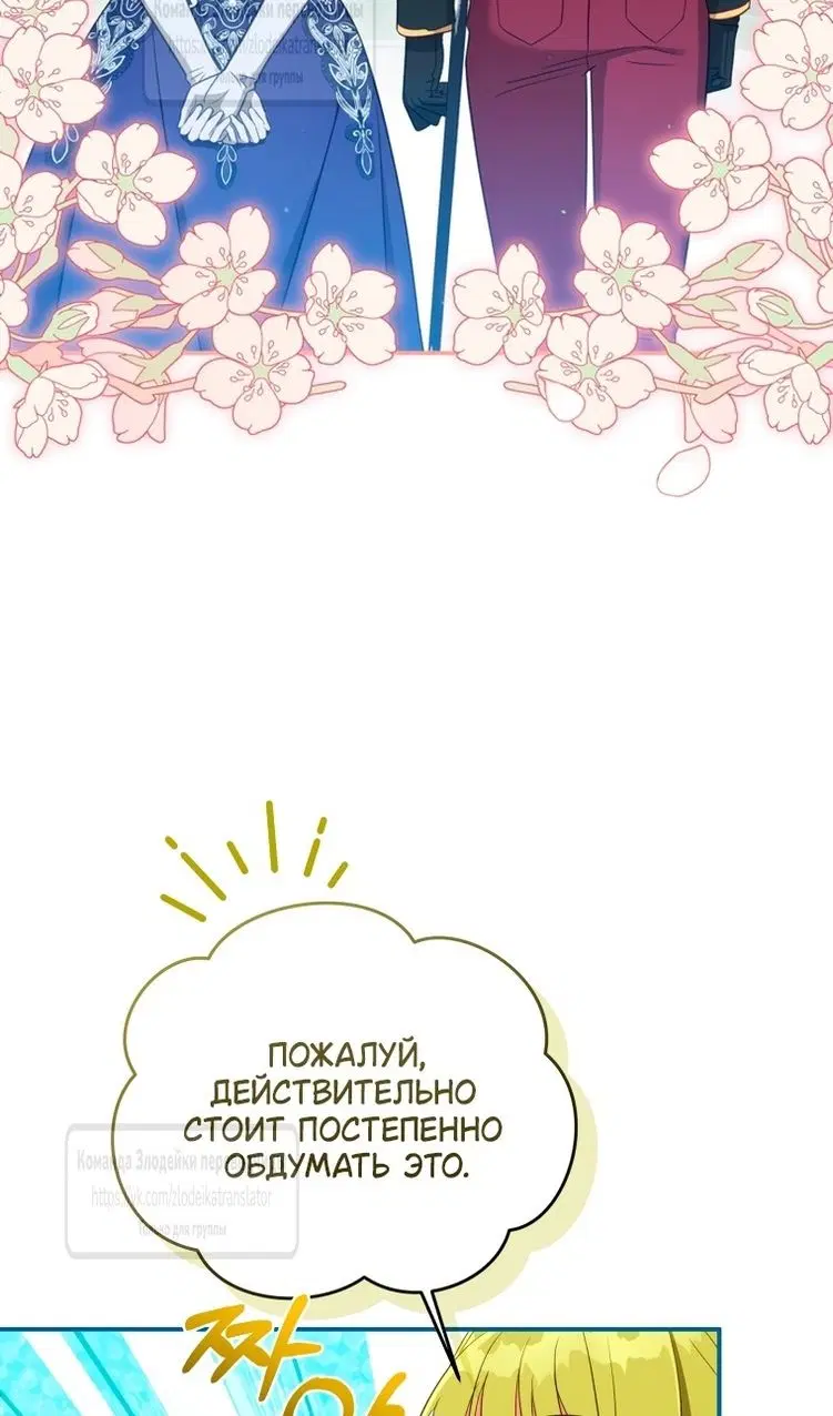 Page 39.000