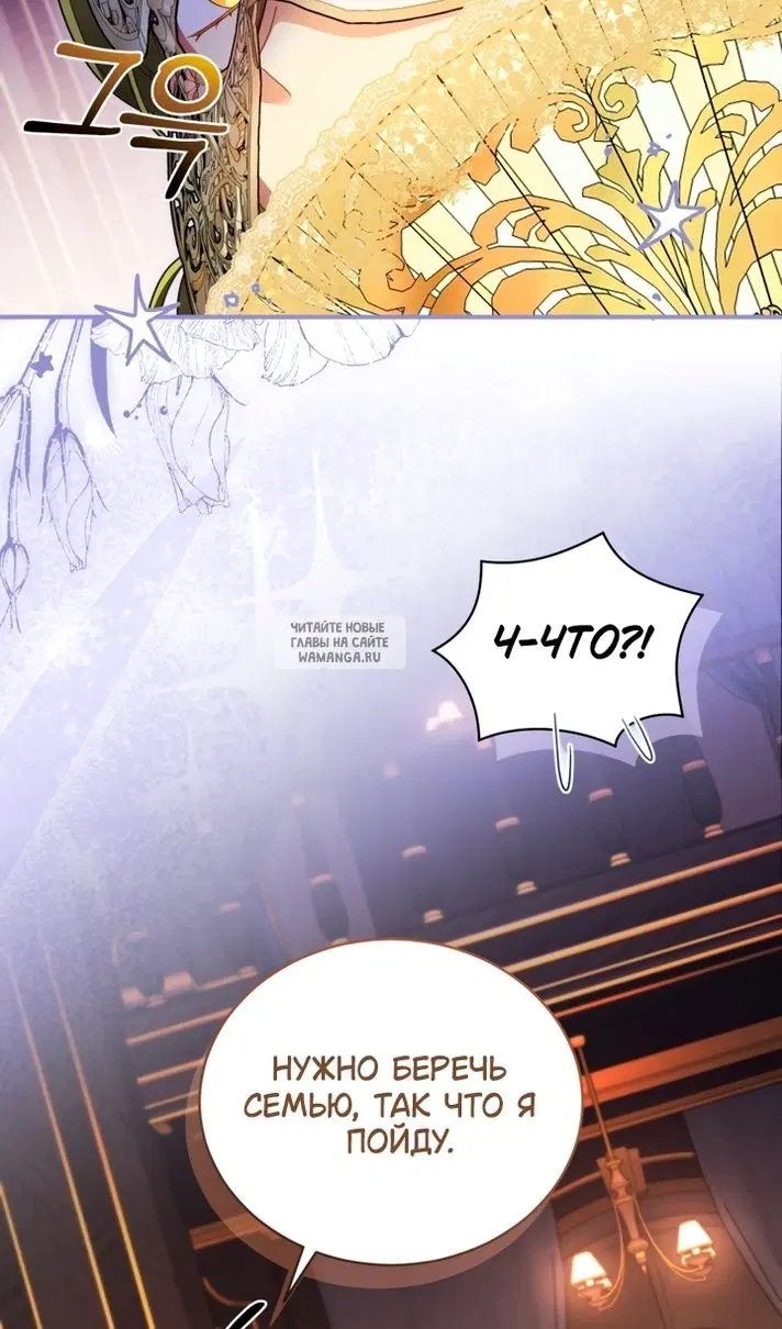 Page 39.000