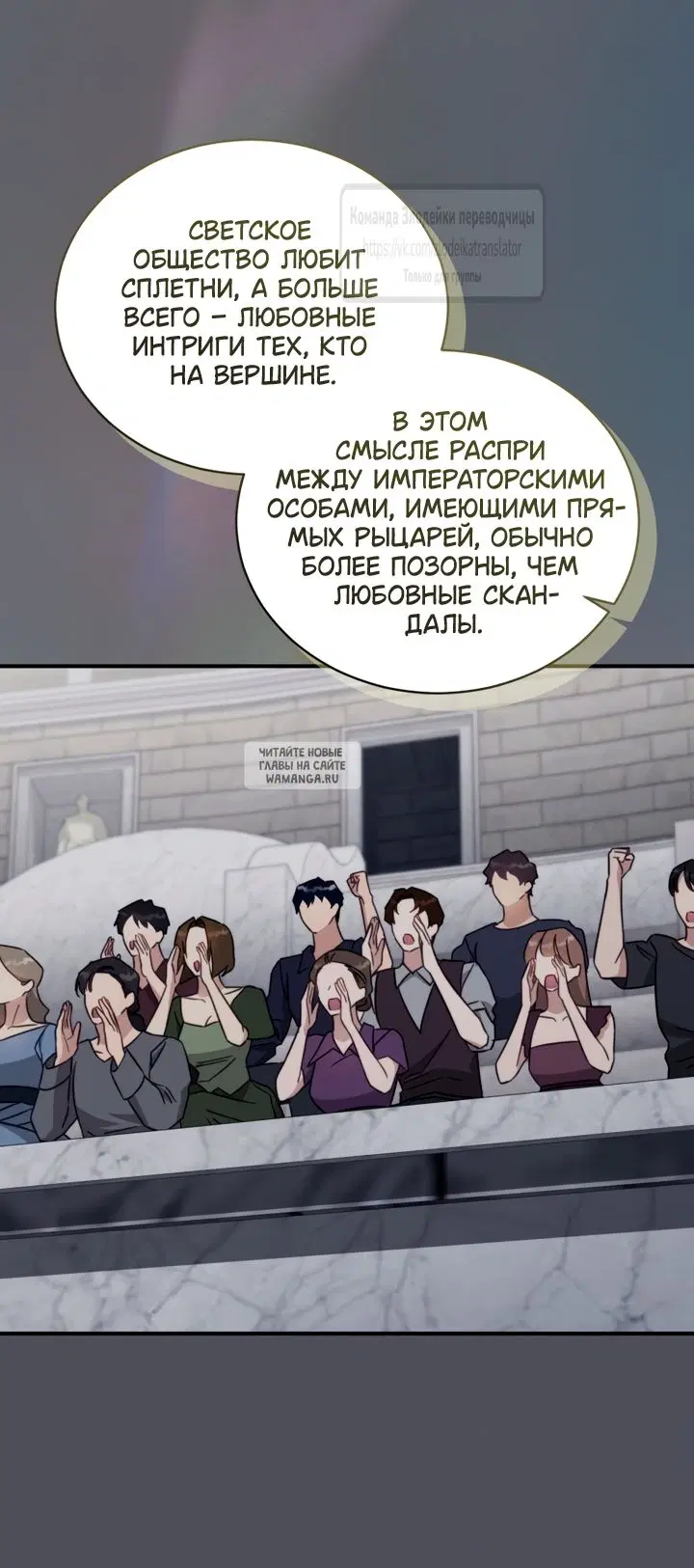 Page 39.000