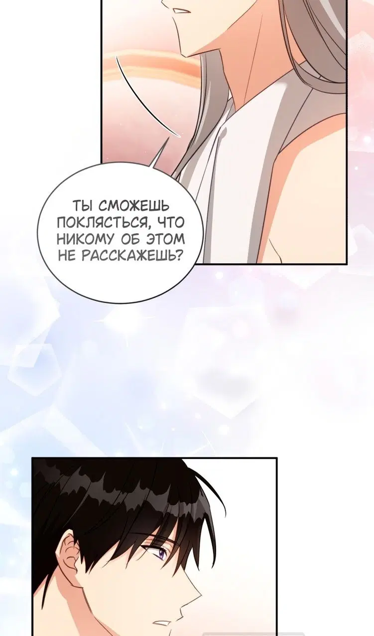 Page 30.000