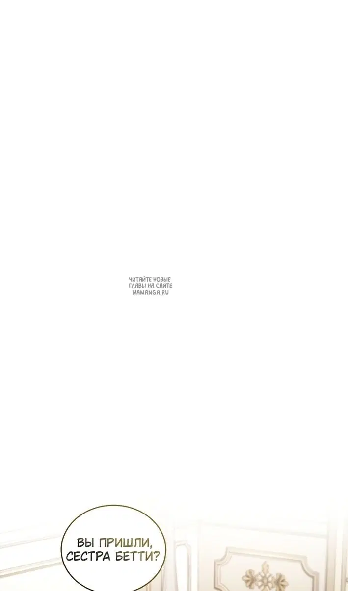 Page 30.000