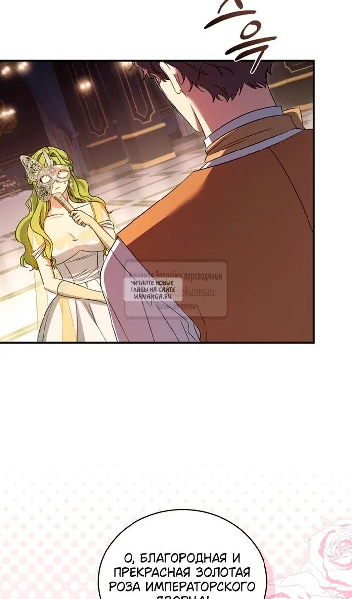 Page 30.000