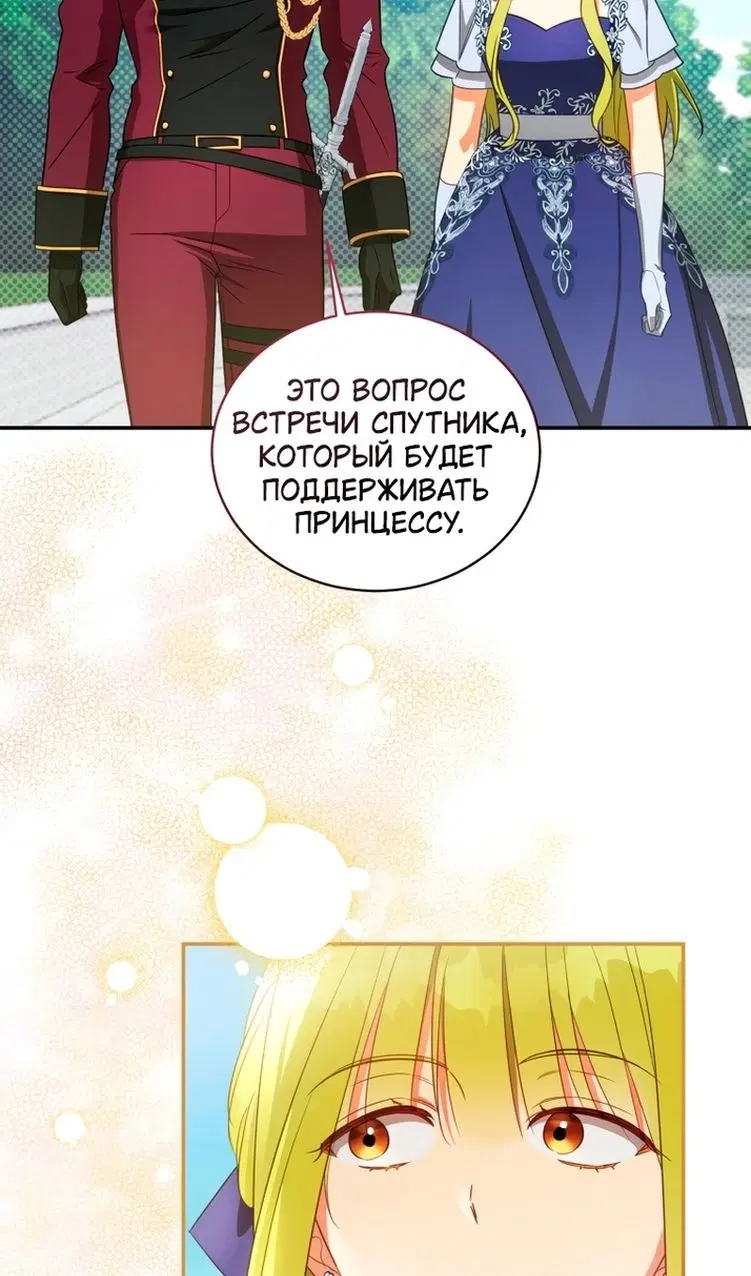 Page 31.000