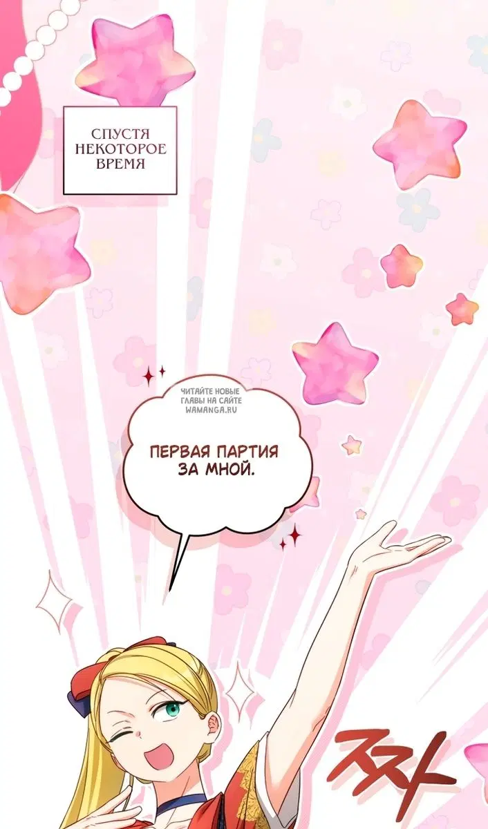 Page 31.000