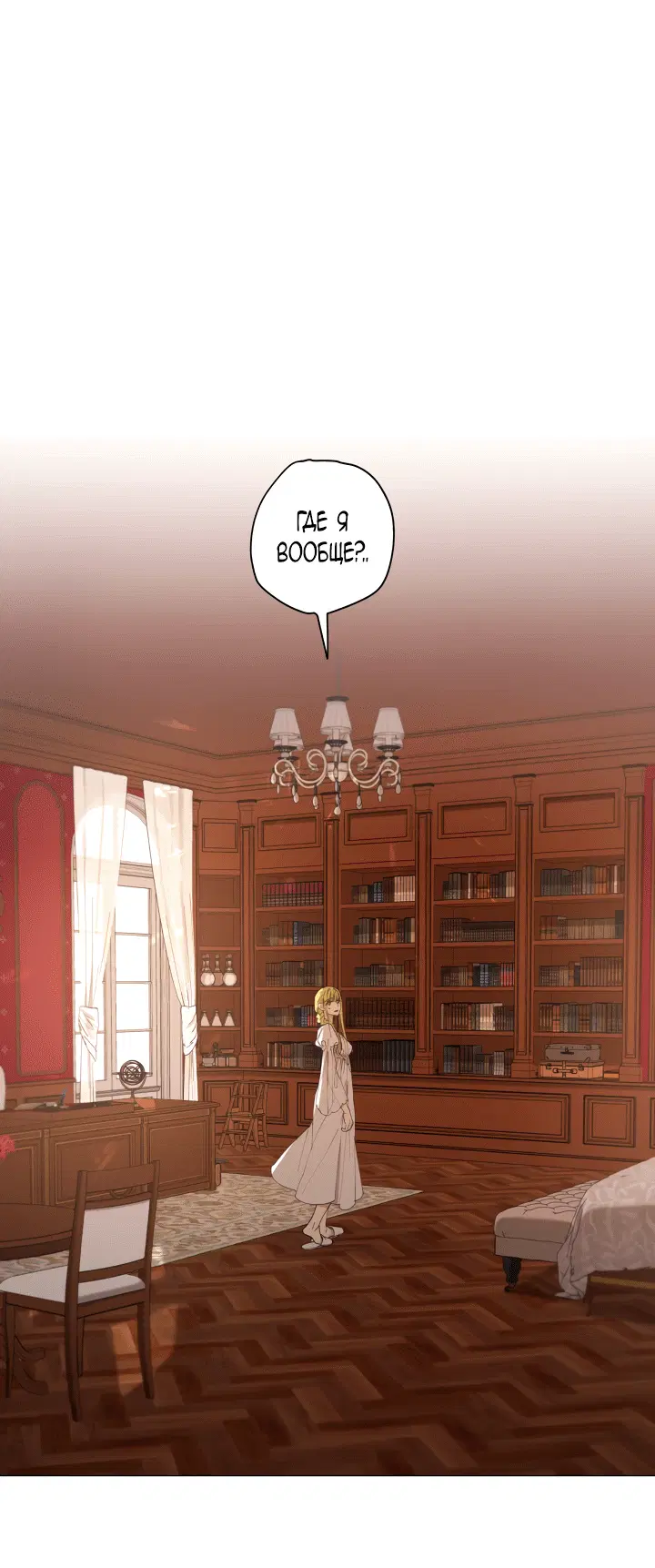 Page 3.001