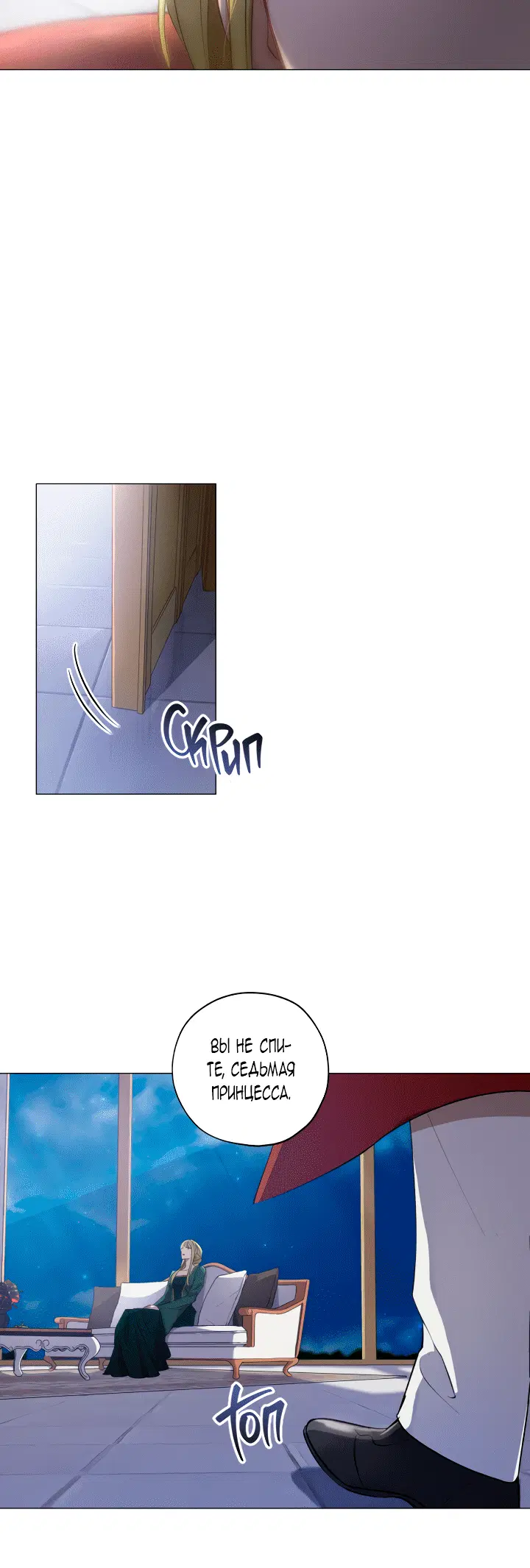 Page 3.001