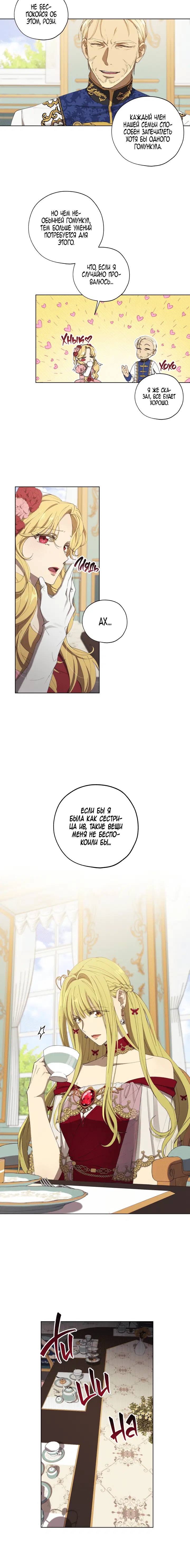 Page 3.001