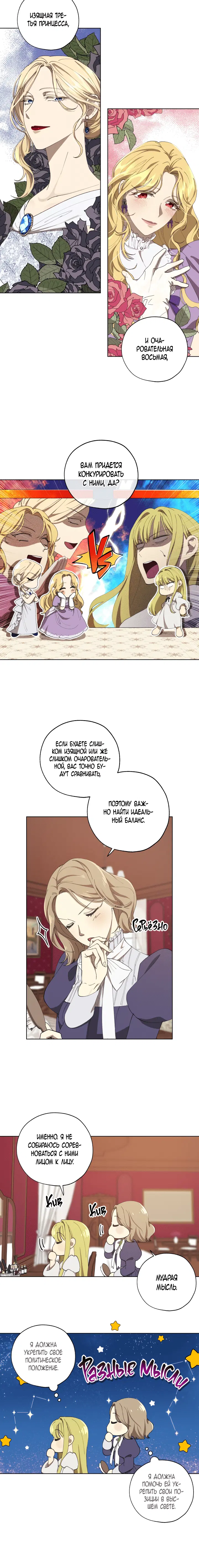 Page 3.001