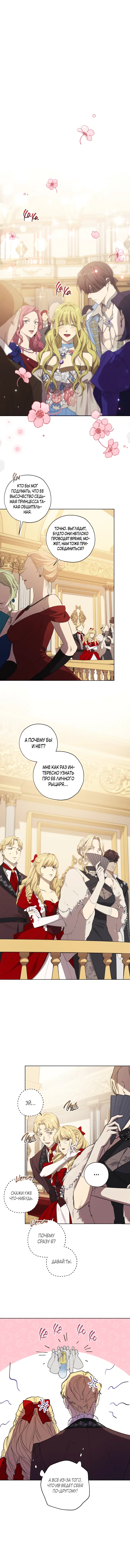 Page 3.001