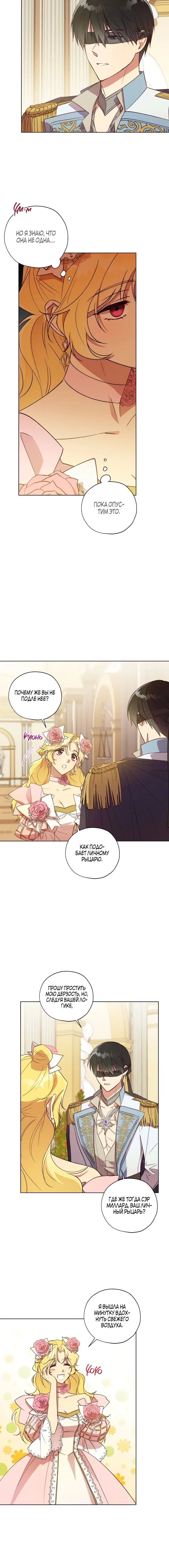 Page 3.001