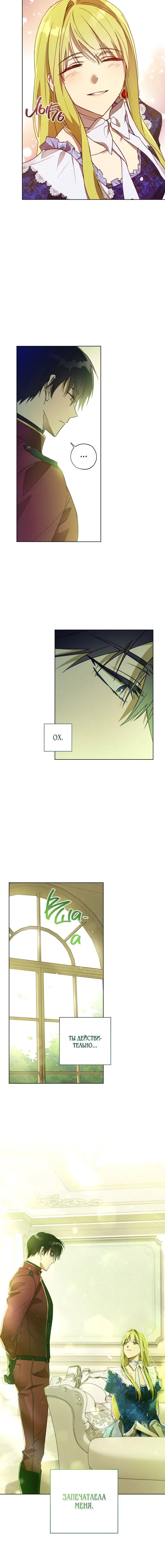 Page 3.001