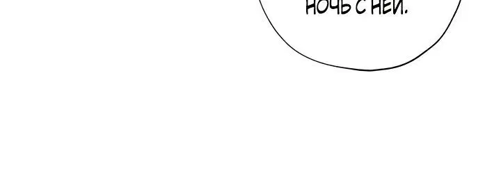 Page 3.002