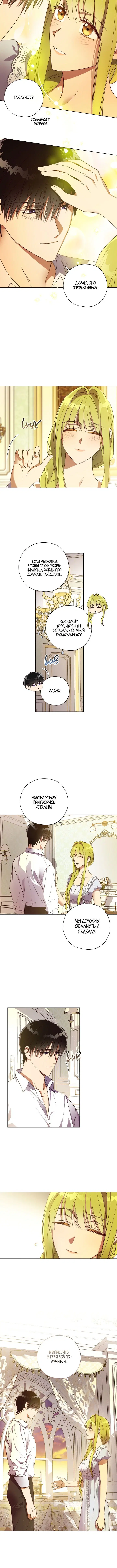 Page 3.001