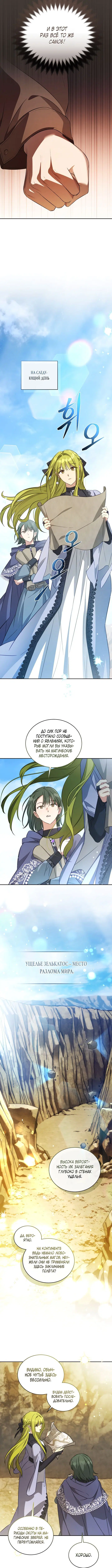 Page 3.001