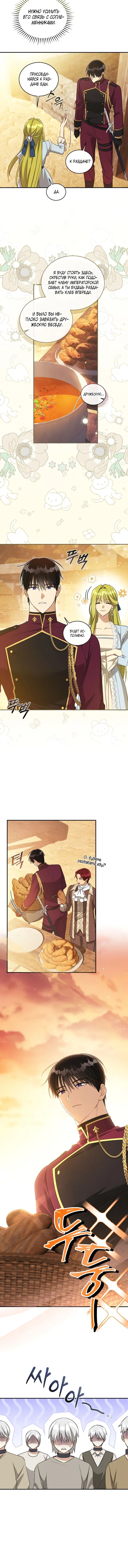 Page 3.001
