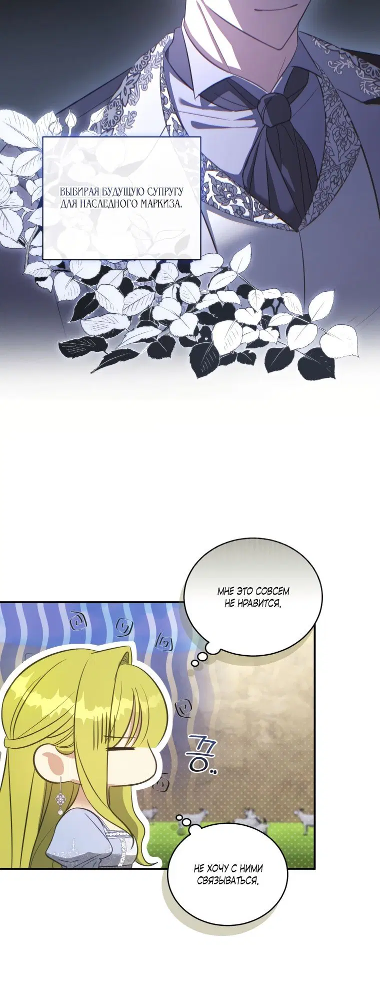 Page 3.002