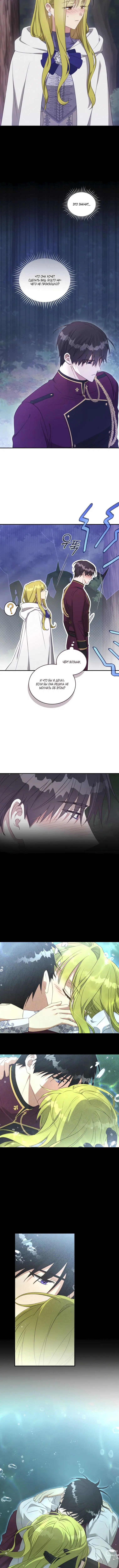 Page 3.001