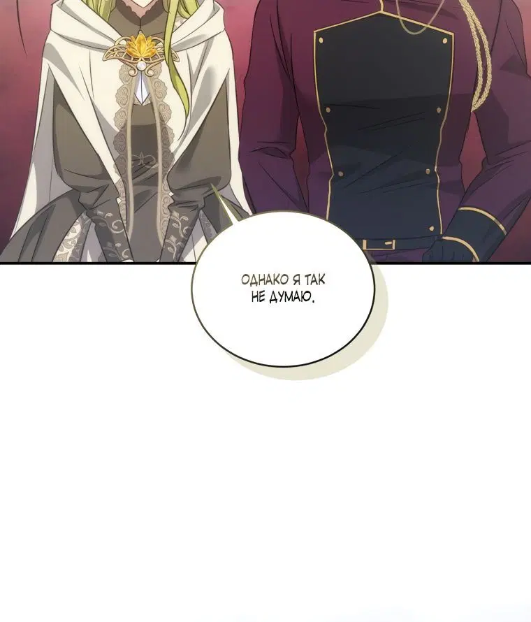 Page 3.002
