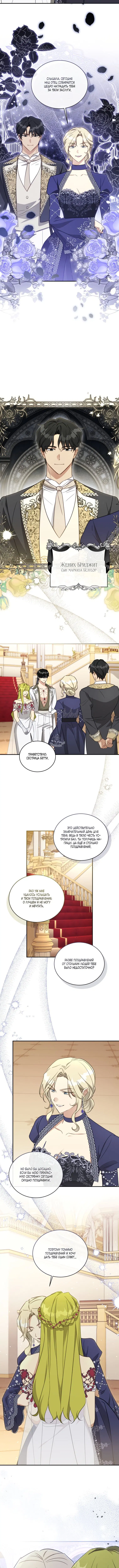 Page 3.001