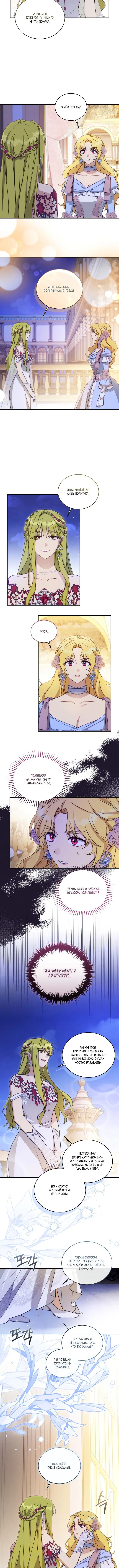 Page 3.001